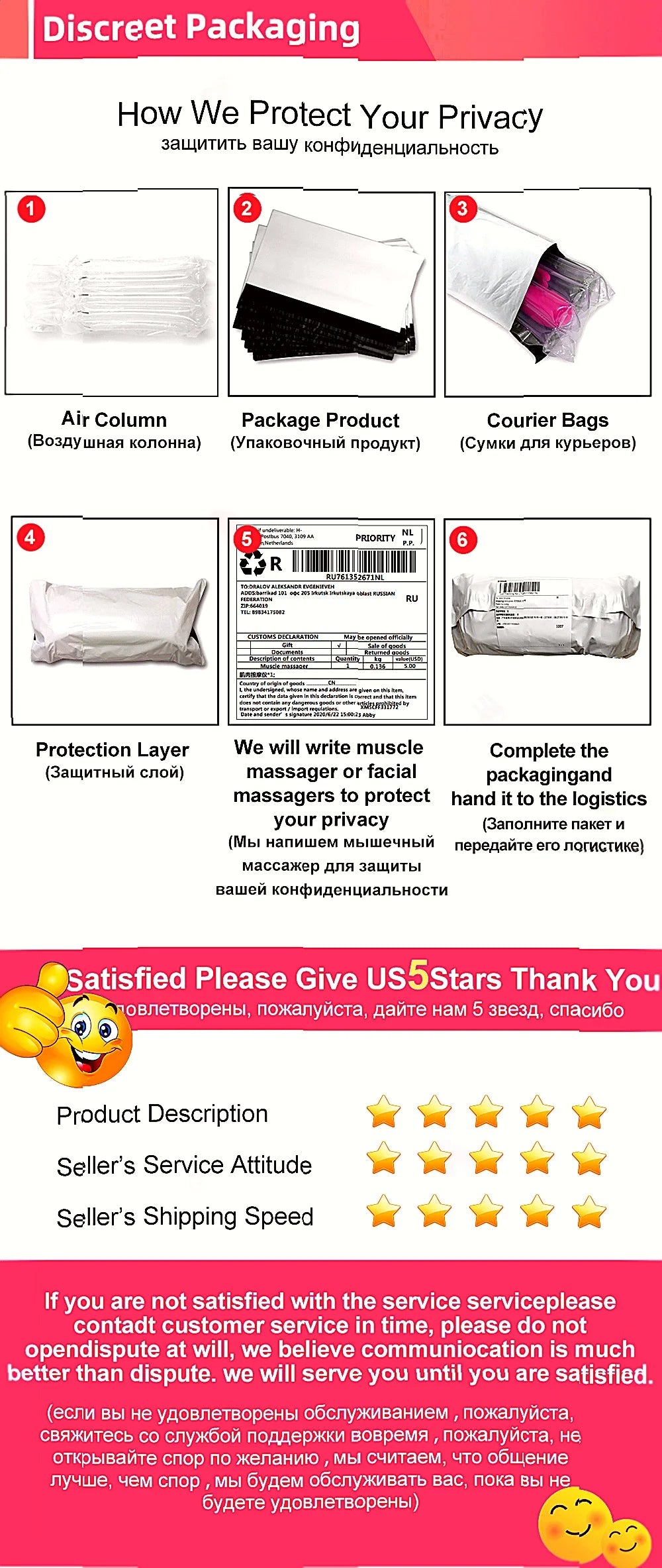 Magnetic Nipple Clamps – Orb Magnets, 2 to 8 Pieces – view 10